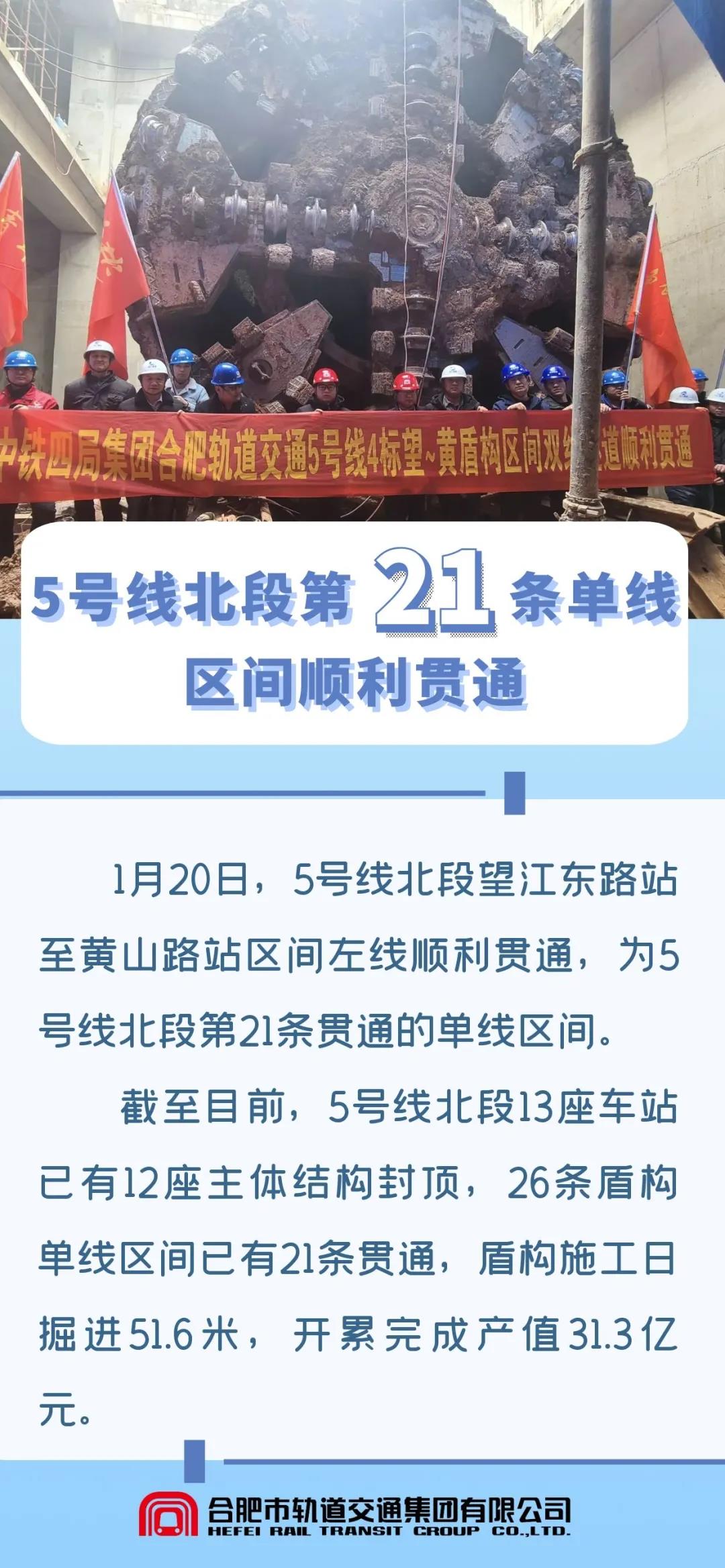 微信图片_20220121101558.jpg