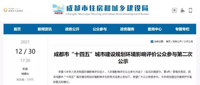 微信图片_20220117111726.jpg
