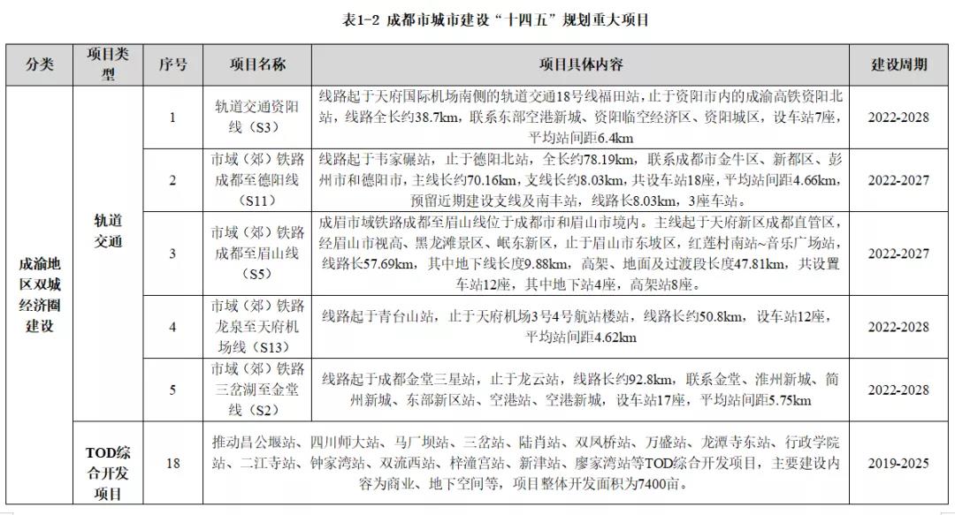 微信图片_20220117111729.jpg