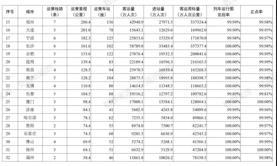 微信图片_20220121102921.jpg