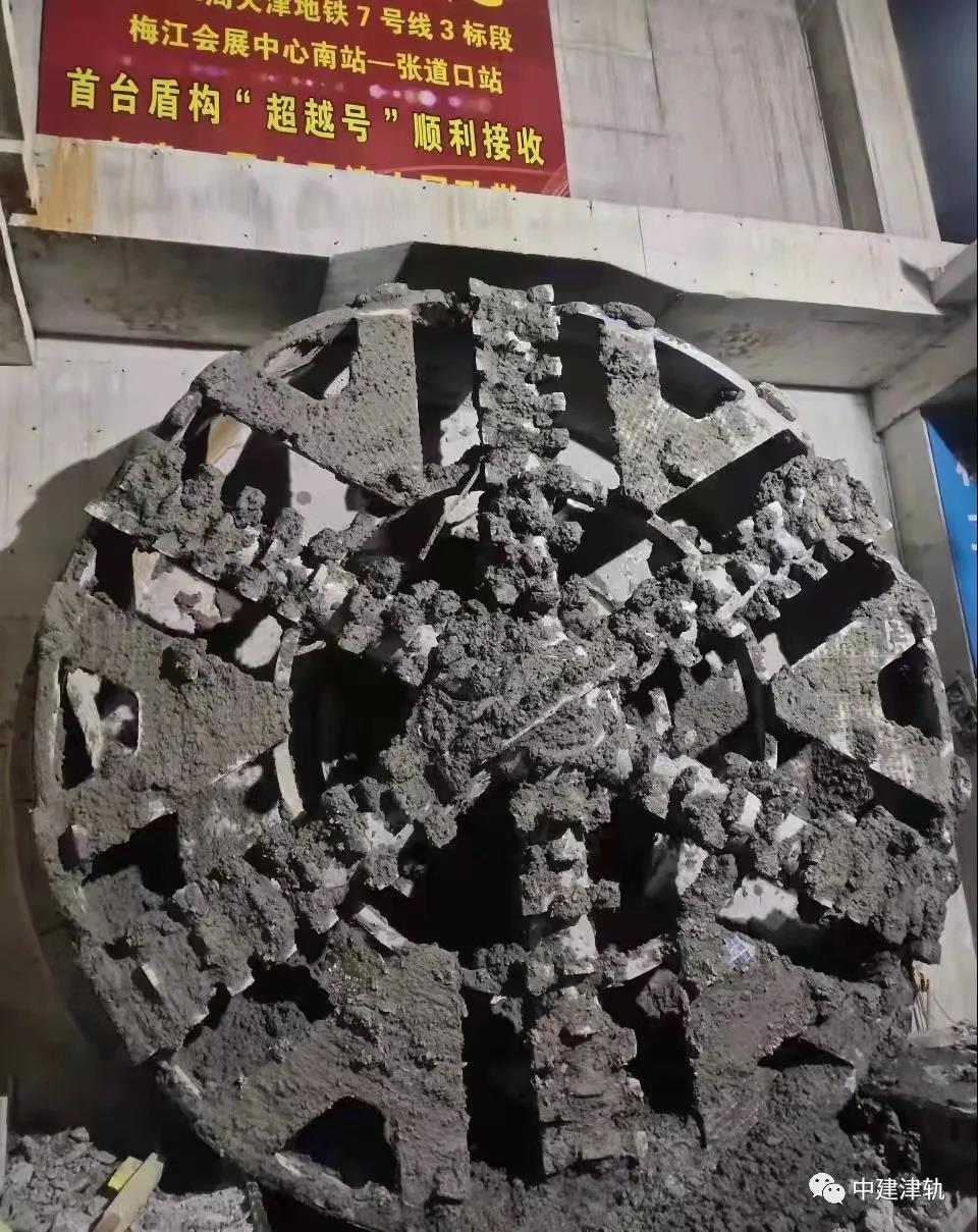 微信图片_20220113085455.jpg