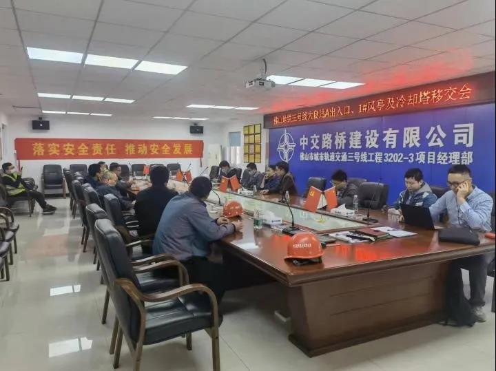 微信图片_20220119100548.jpg