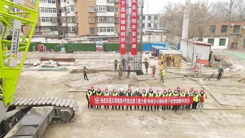 微信图片_20220124104637.jpg