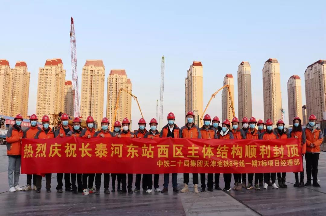 微信图片_20220121102618.jpg