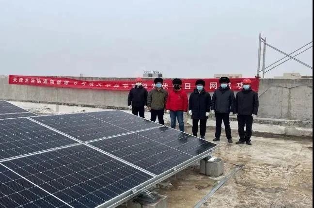 微信图片_20220126101201.jpg
