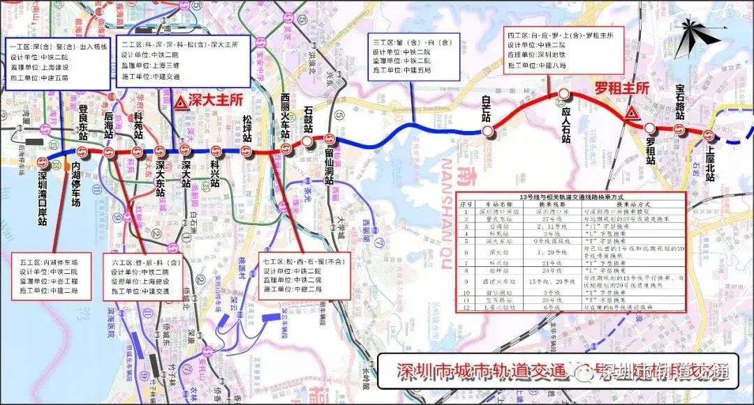 微信图片_20220105091117.jpg