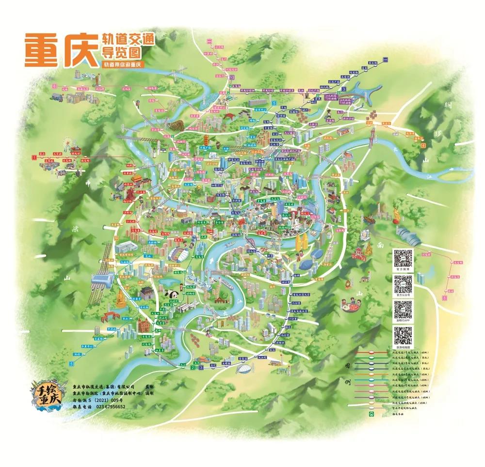 微信图片_20220121103702.jpg