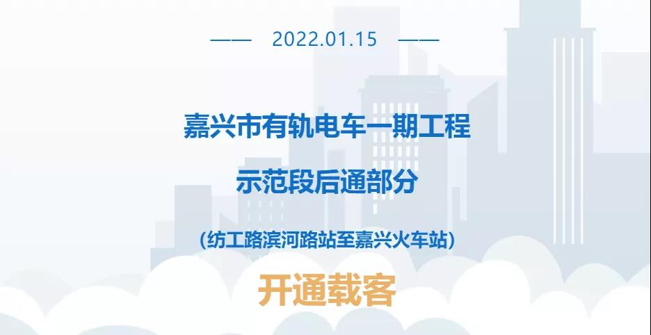 微信图片_20220117110828.jpg
