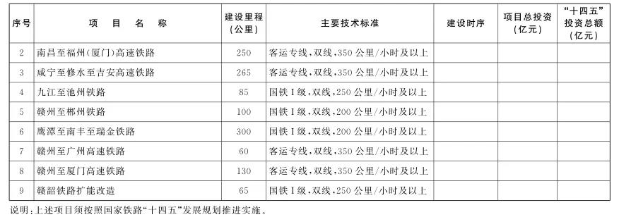 微信图片_20220124101809.jpg