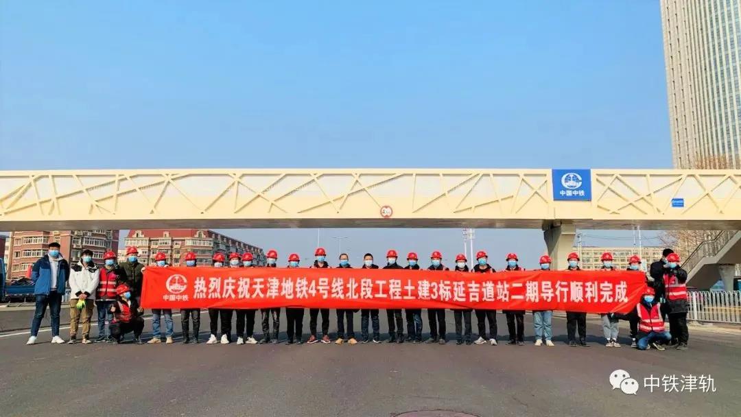 微信图片_20220125100628.jpg 微信图片_20220125100628.jpg