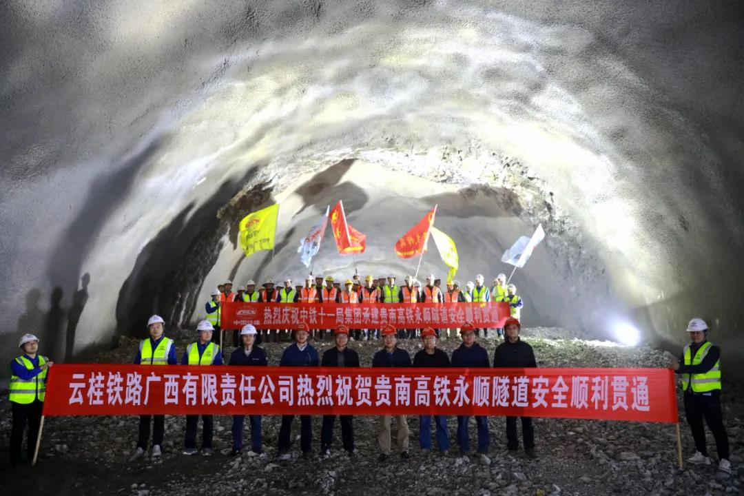 微信图片_20220125090614.jpg