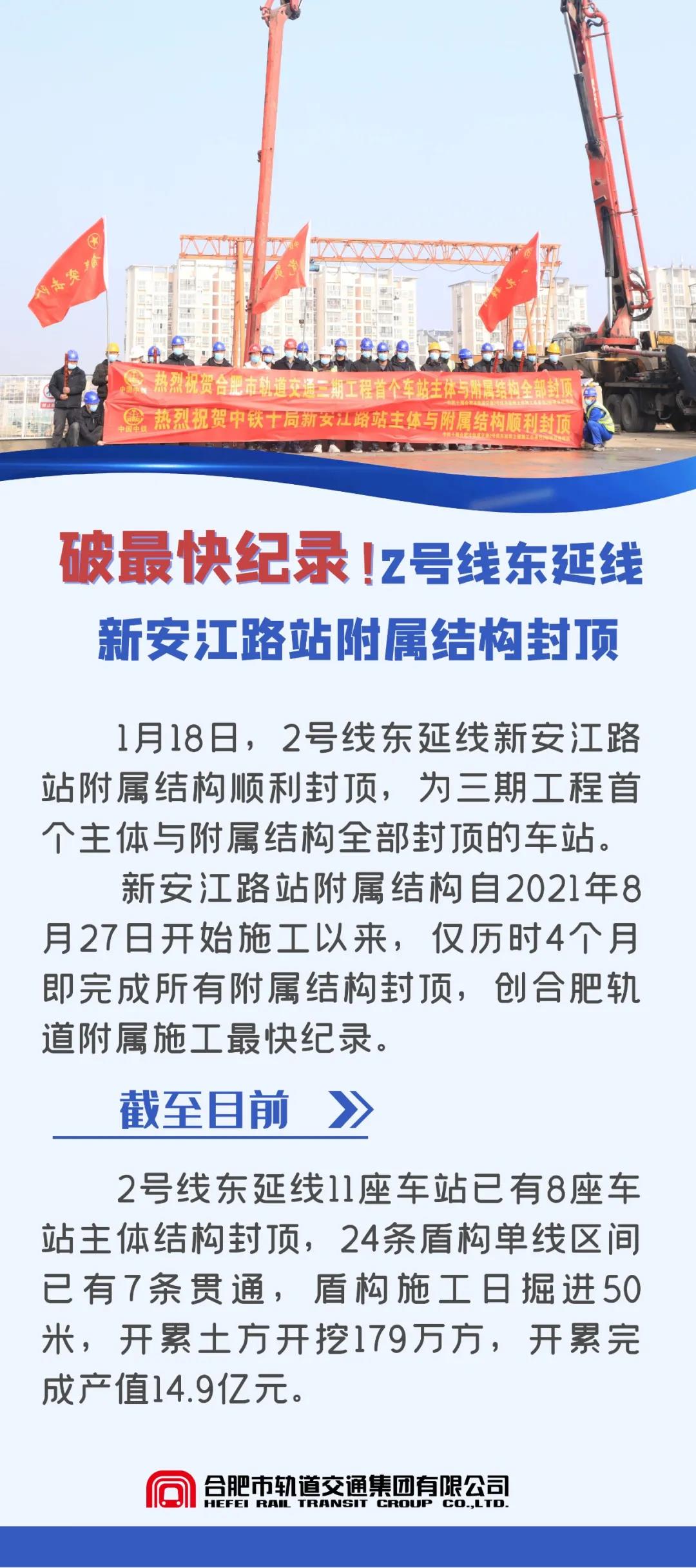 微信图片_20220119101742.jpg