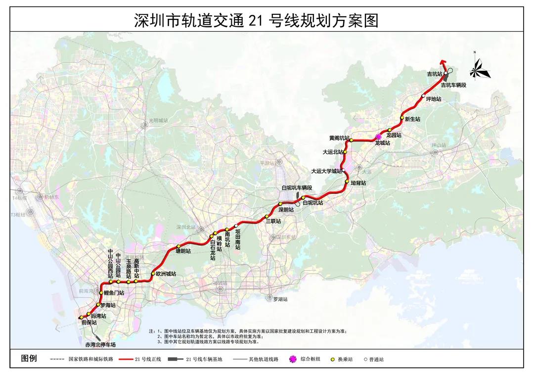 微信图片_20220105092728.jpg