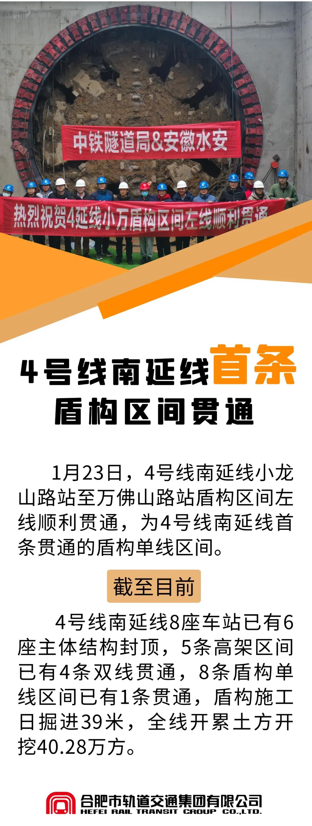 微信图片_20220124104358.jpg