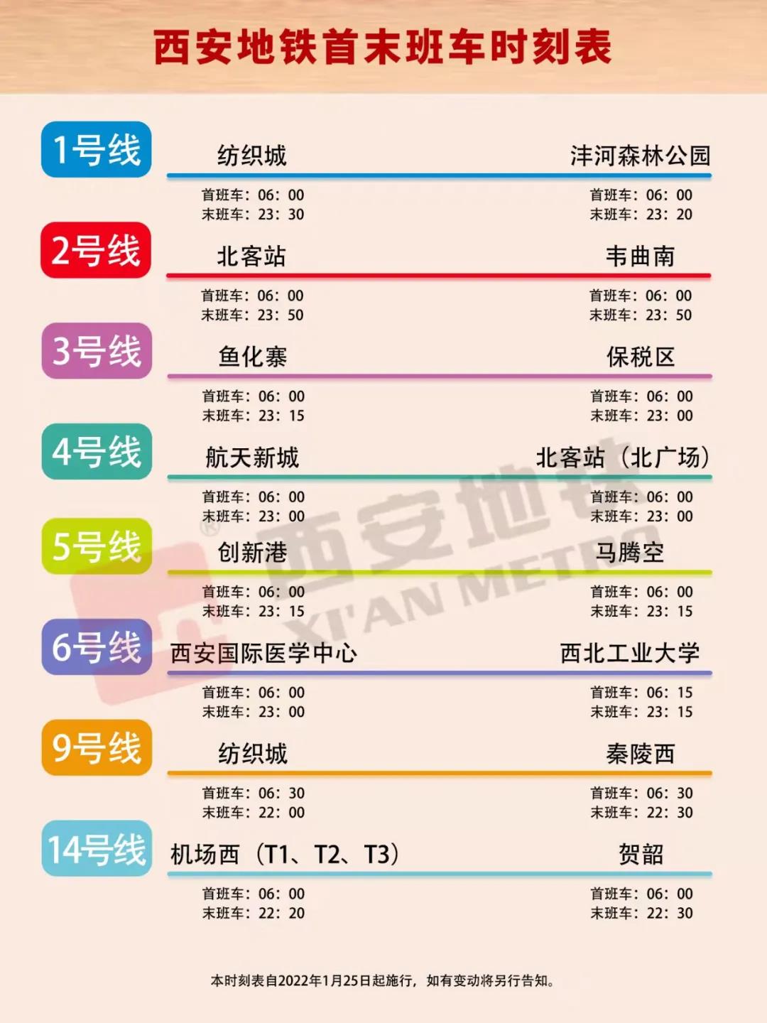 微信图片_20220125100139.jpg