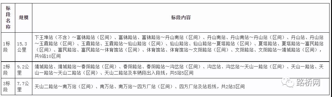 微信图片_20220120095411.jpg