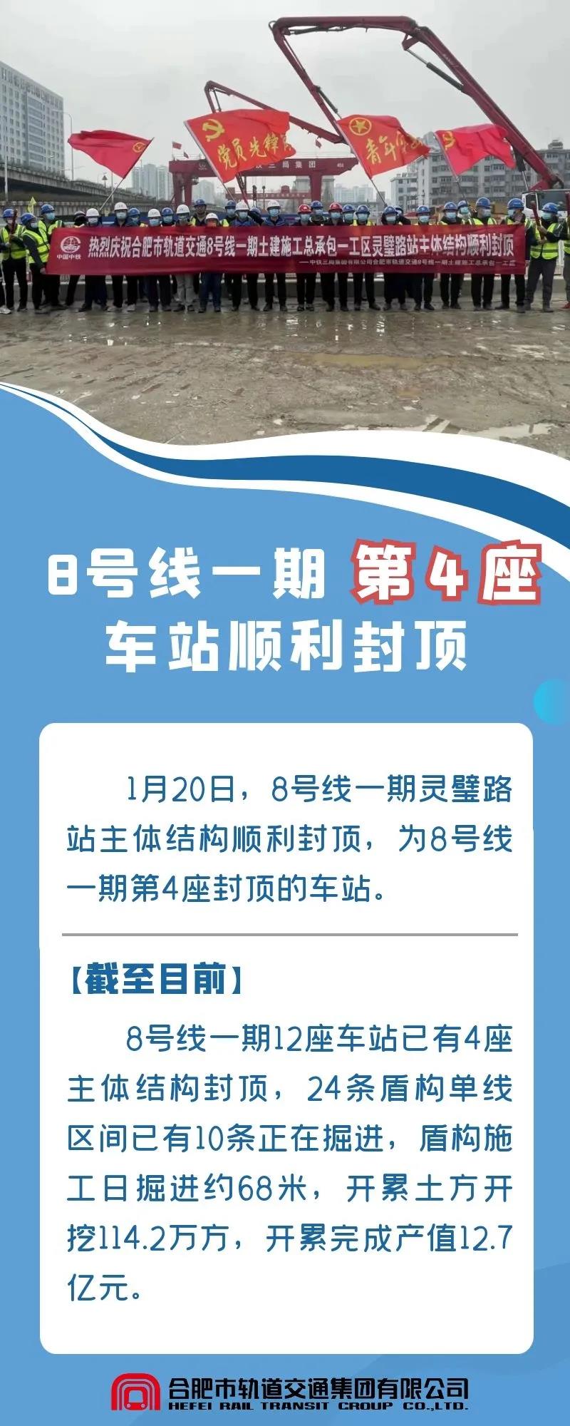 微信图片_20220121101754.jpg