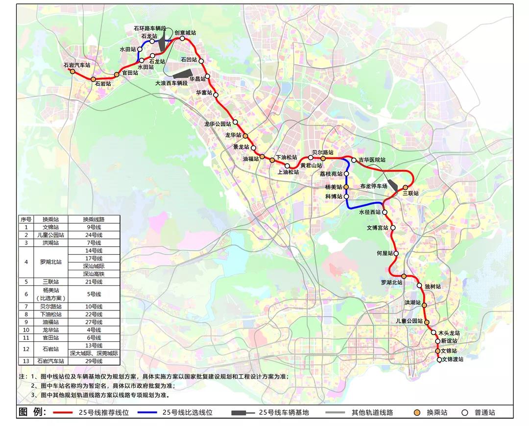 微信图片_20220105092732.jpg