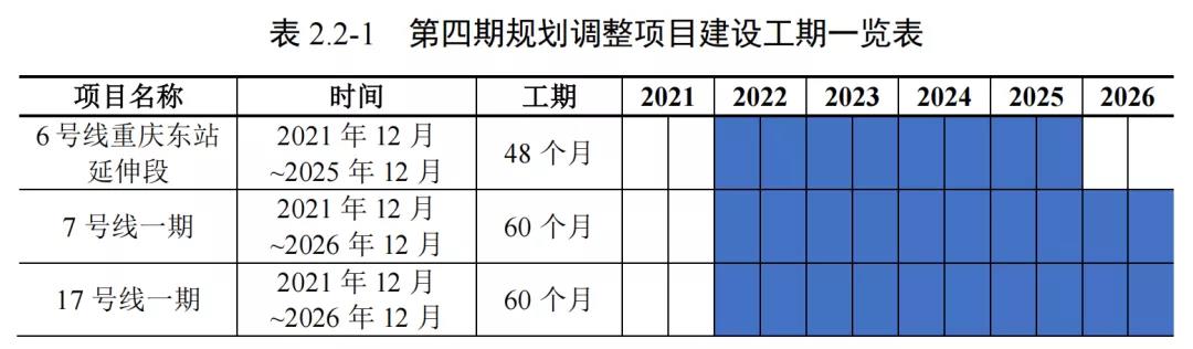 微信图片_20220218100106.jpg