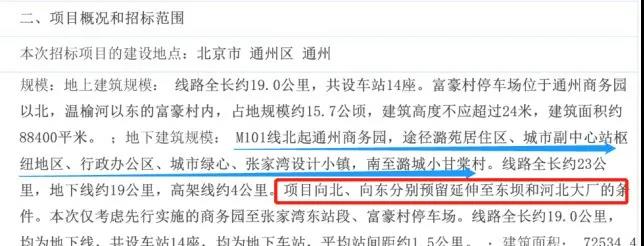 微信图片_20220209100214.jpg