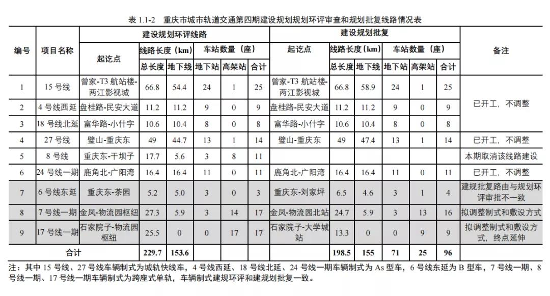 微信图片_20220218093207.jpg