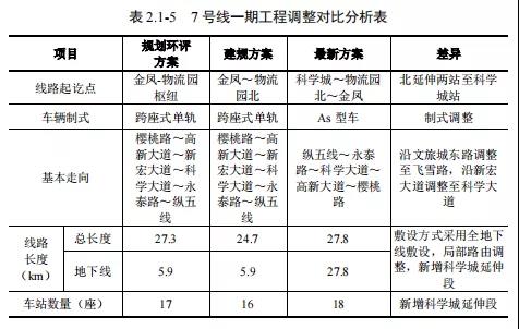 微信图片_20220218093230.jpg