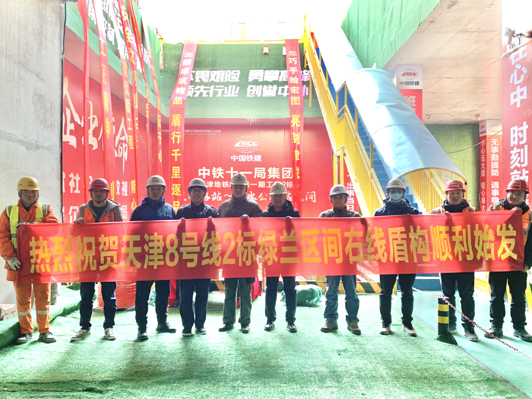 微信图片_20220225100325.png