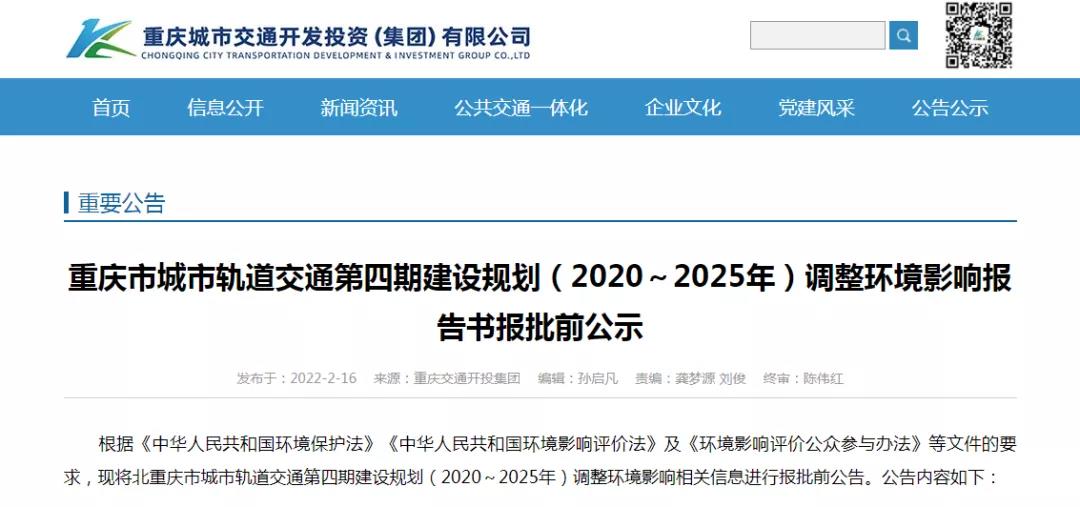 微信图片_20220218100021.jpg