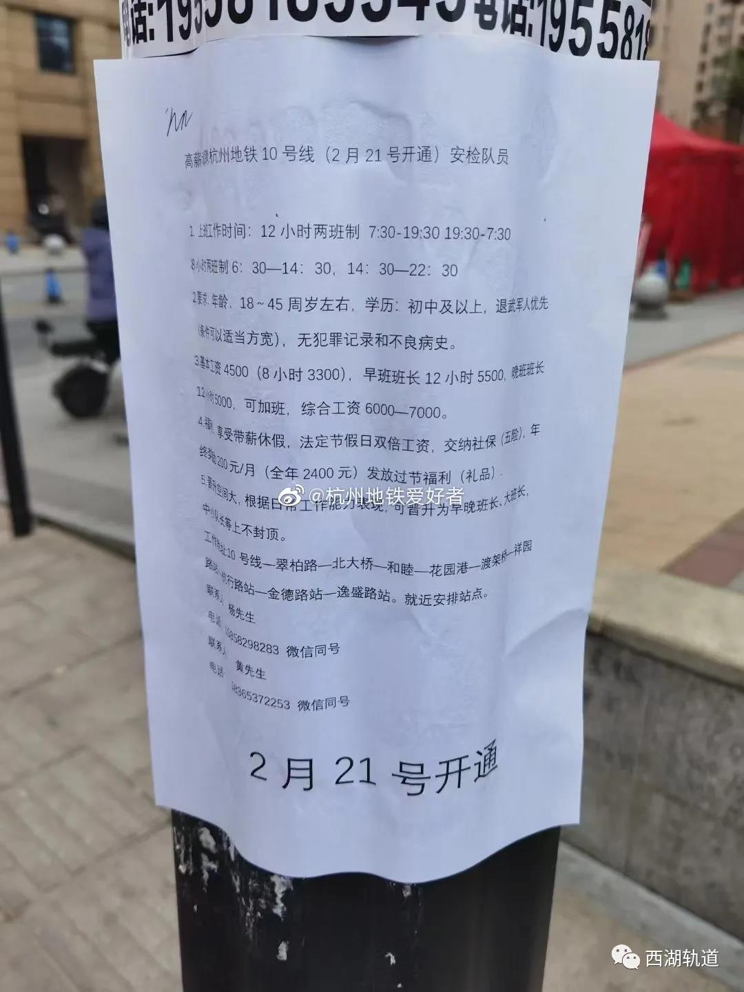 微信图片_20220215102949.jpg