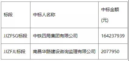 微信图片_20220214103321.jpg
