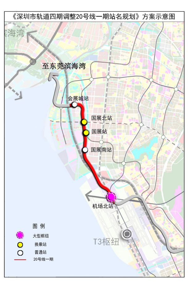 微信图片_20220223091010.png