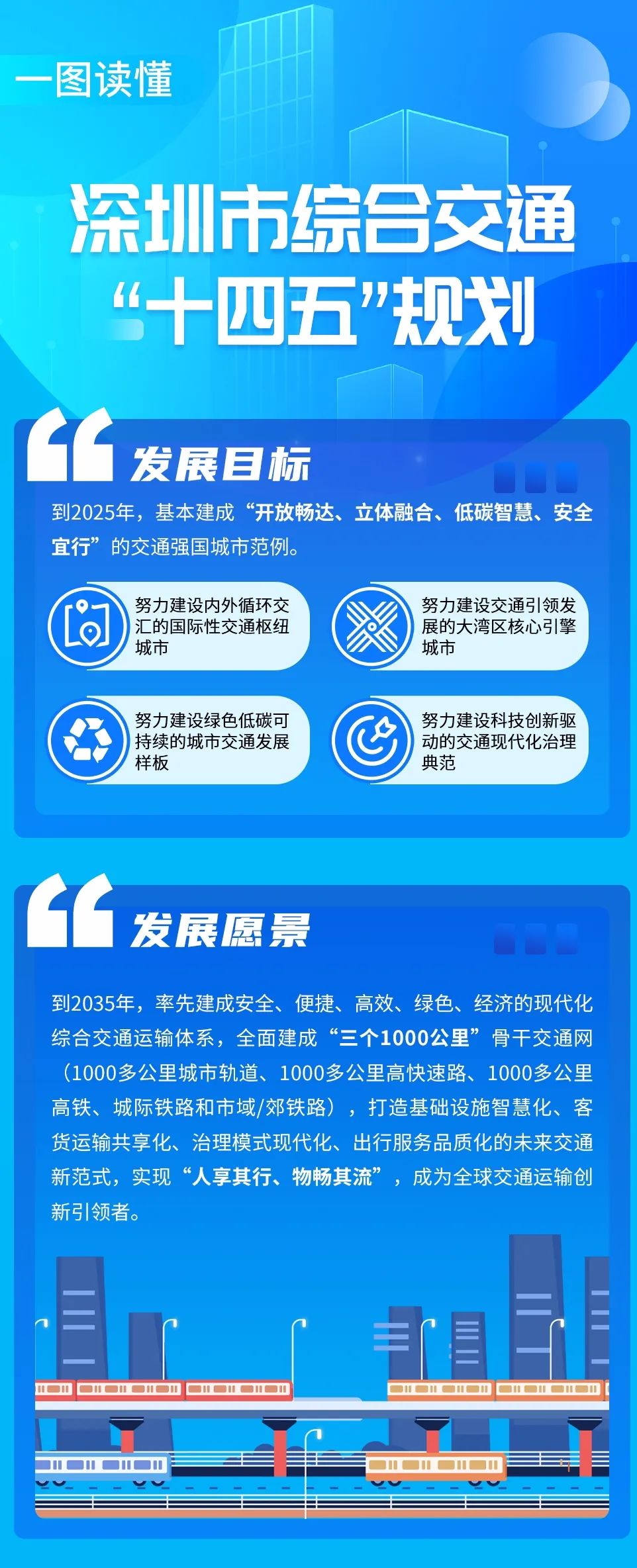 微信图片_20220223145337.jpg