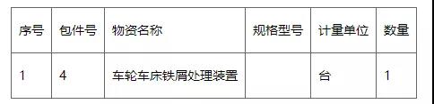 微信图片_20220221091130.jpg