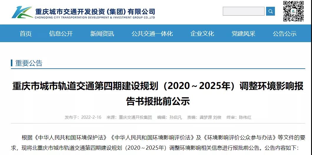 微信图片_20220218093157.jpg