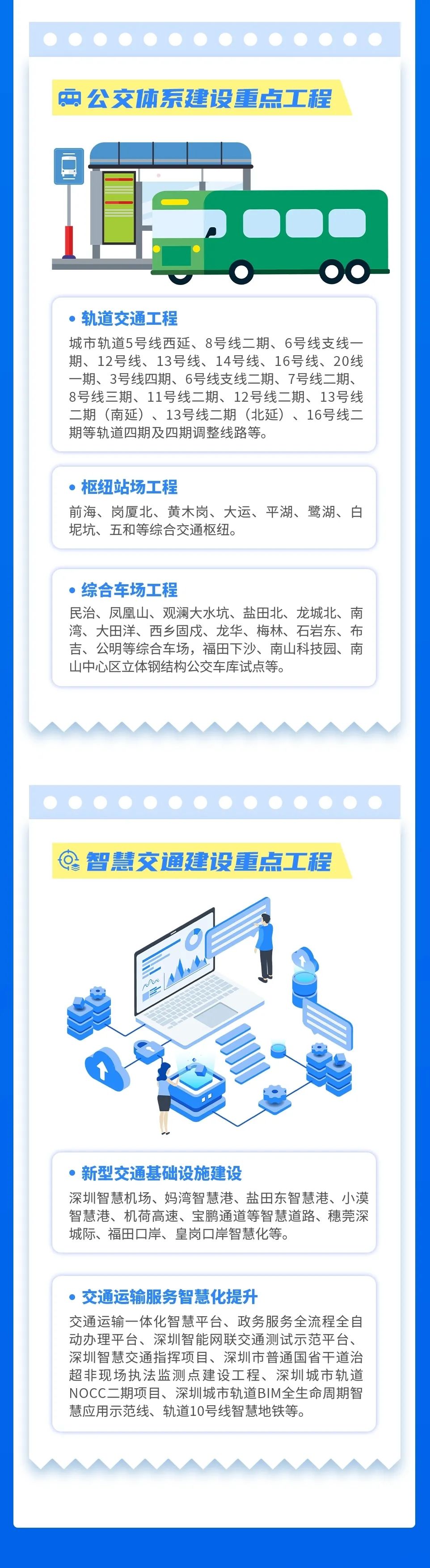 微信图片_20220223145411.jpg