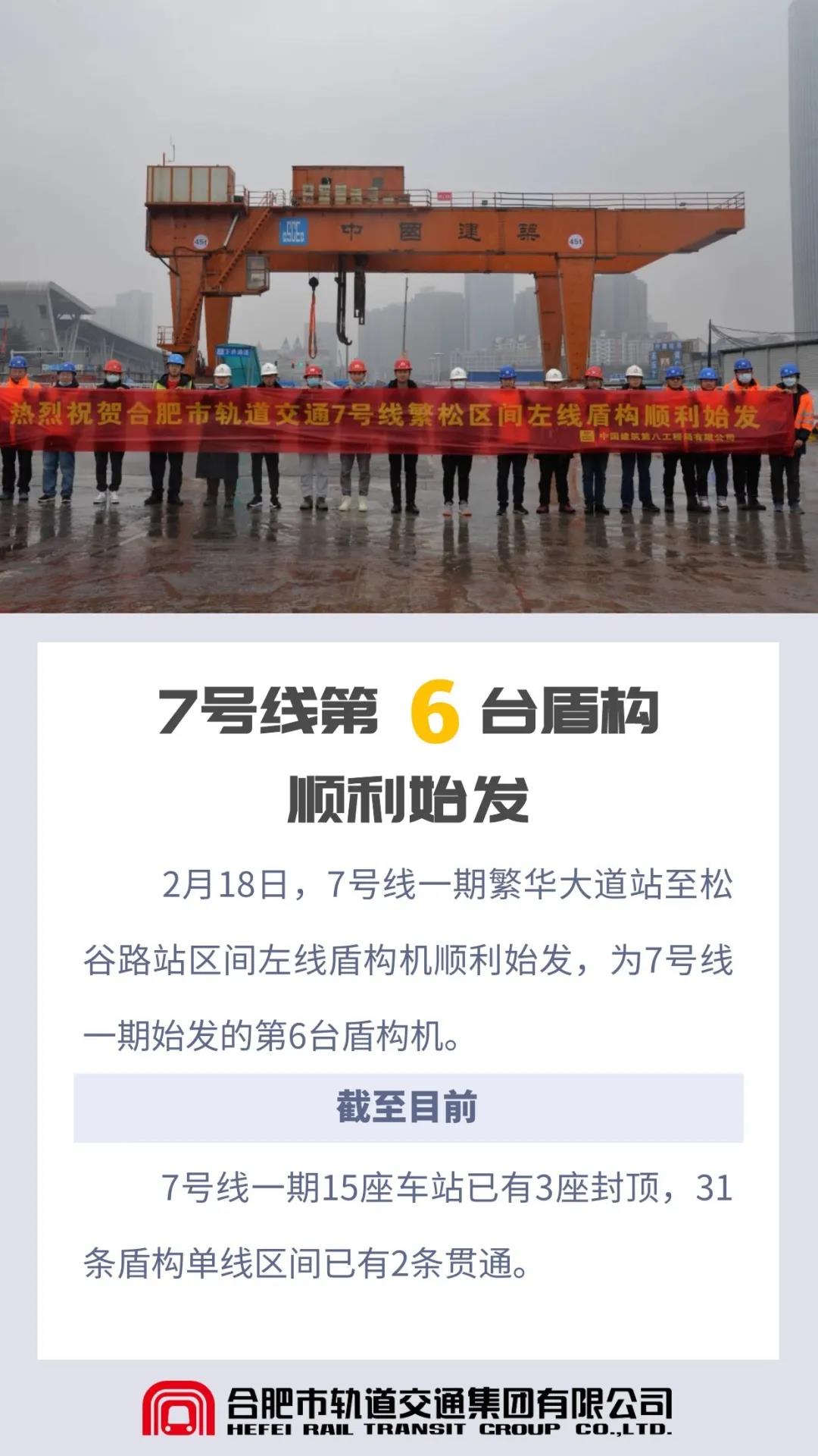 微信图片_20220221092922.jpg