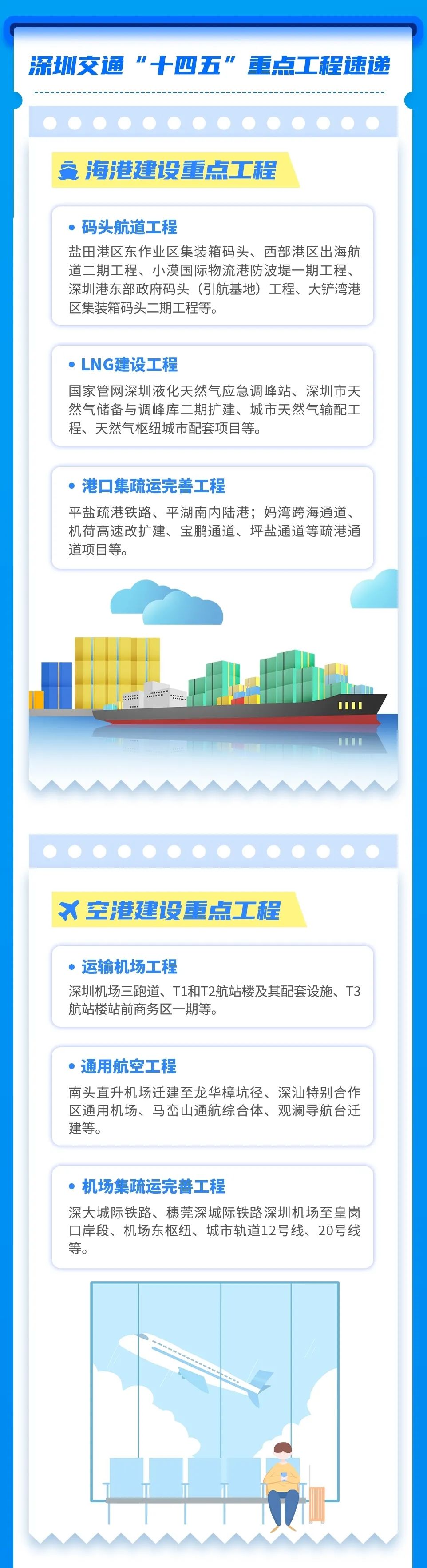 微信图片_20220223145403.jpg