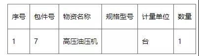微信图片_20220221091140.jpg