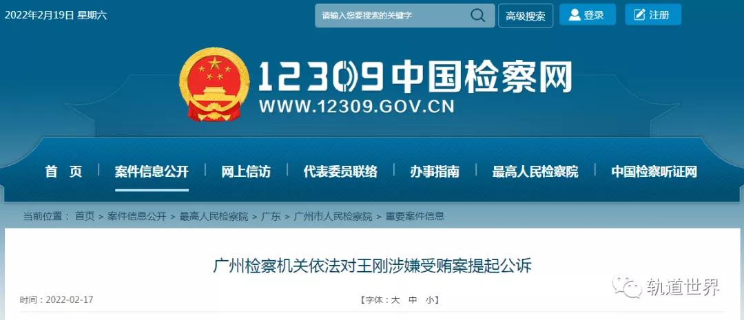 微信图片_20220221090118.jpg