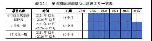 微信图片_20220218093247.jpg