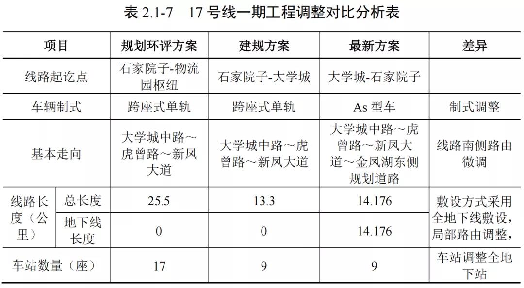 微信图片_20220218100059.jpg