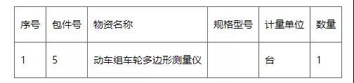 微信图片_20220221091134.jpg