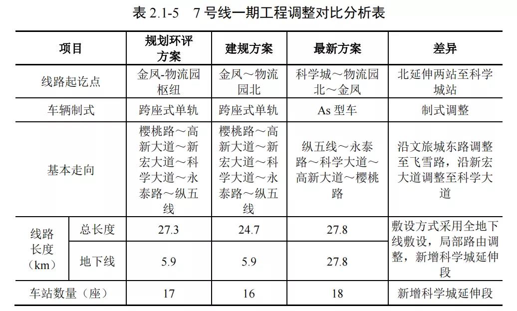 微信图片_20220218100050.jpg