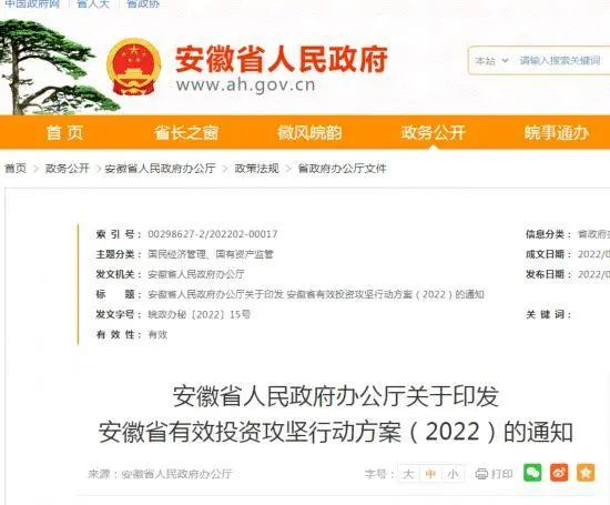 微信图片_20220224092705.png
