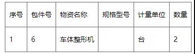 微信图片_20220221091137.jpg