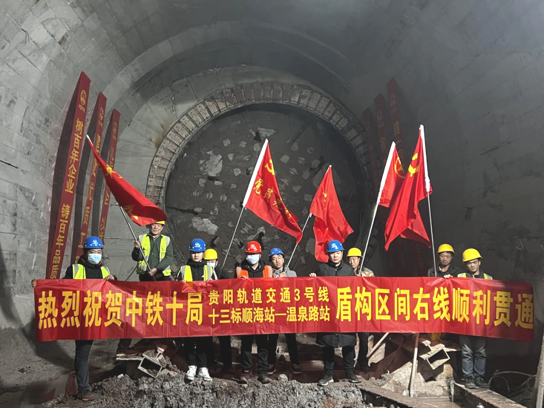 微信图片_20220223094601.png