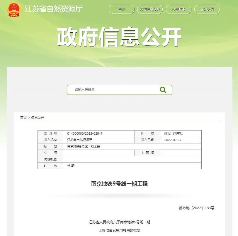 微信图片_20220223150508.jpg