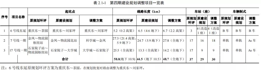 微信图片_20220218093215.jpg