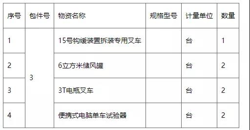 微信图片_20220221091123.jpg