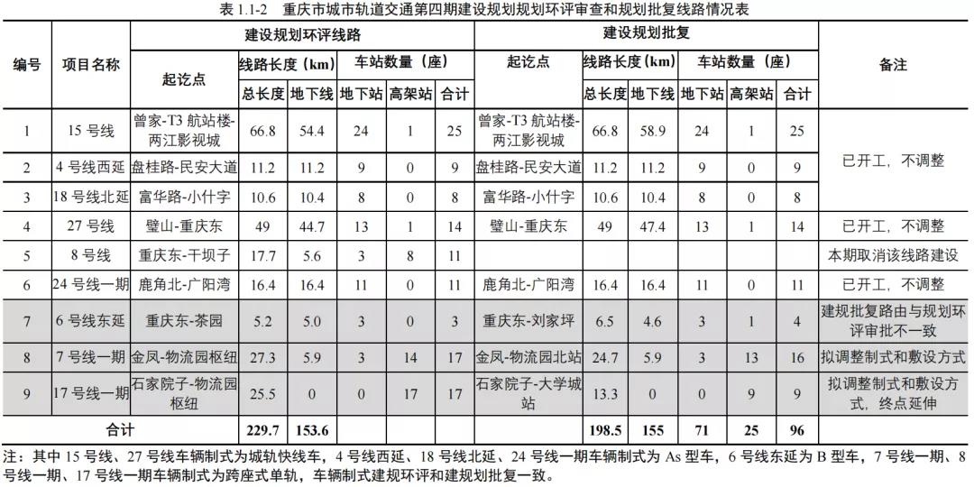 微信图片_20220218100031.jpg